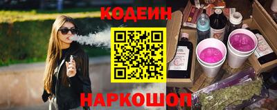амфетамин Донской
