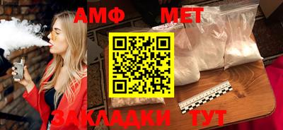 СК Дубна