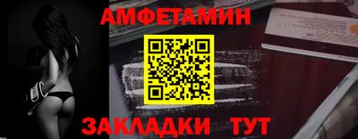 СК Дубна