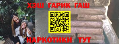 СК Дубна