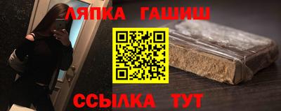 дмт Донецк