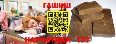 дмт Донецк