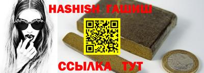 СК Дубна