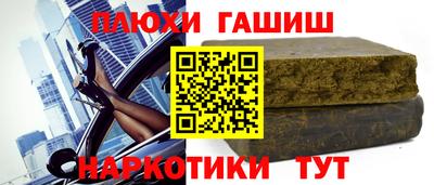 дмт Донецк