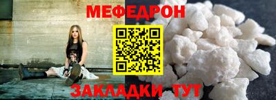 амфетамин Донской