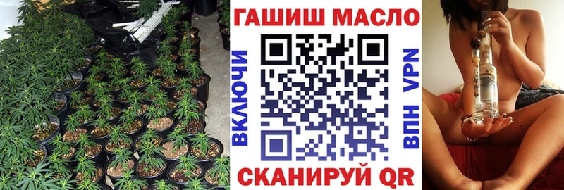 наркошоп  Салават  Дистиллят ТГК вейп 